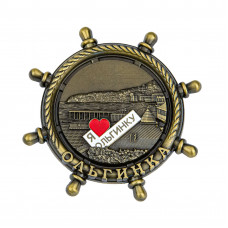 MWH-41 магнит Ольгинка MWH-41 магнит Ольгинка