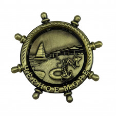 MWH-53 магнит Черное море MWH-53 магнит Черное море