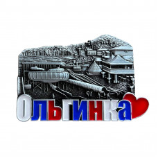 JMN-154 магнит Ольгинка античный JMN-154 магнит Ольгинка античный