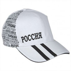 D1Кепка белая - 