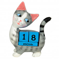 22-006 Календарь 15 см 22-006 Календарь 15 см
